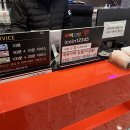 아이코인노래연습장 이미지