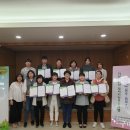 구미시정신건강복지센터 구미일보