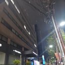 대구 사주학원 크레온 아카데미 명리학 타로 공부
