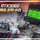 포천PC 이미지