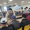 수성2.3가동 행정복지센터 이미지