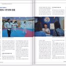 대한민국태권도장 이미지