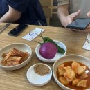 소나무한우곰탕 이미지