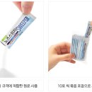 크린&디자인 이미지