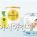 아시아종합마트 이미지