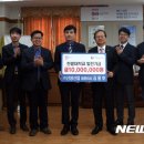 ㈜신창산업 이미지