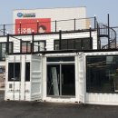 동백세차장 이미지