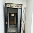 자연지업사 이미지
