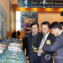 대명농산물유통