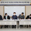 화성초록병원 이미지