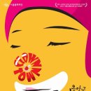 클라운타운 이미지