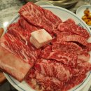 대송식당