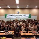 로하스푸드 - 나주시 | 로하스푸드