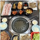 미룡초등학교 | 나운동 삼겹살 군산 여행의 특별한 맛집, 은은한 숯불 향 가득한 은파숯불갈비 방문 후기