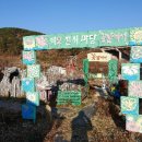 박배덕갤러리마당 네이버블로그