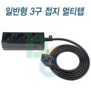 동양식품