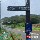제덕경로당 이미지