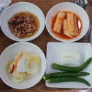 문의맛집 연촌염소탕 8년째 청주 최애 보양식 많이간집 내돈내산