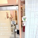 설아뷰티 왁싱피부 창원본점