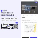 렉시온코리아 이미지