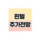 용신58 이미지