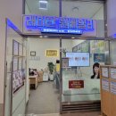 신반포역 3번출구앞 | 반포푸르지오 VS 잠원동아, 리모델링 추진현황 비교해보기(2025.12월 현재)