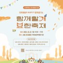 유니원 이미지