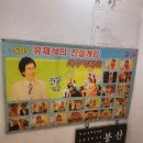 카페큐 - 성동구 왕십리로 222 | [이대] 사주카페 다녀와본 후기!! 이대 사주카페큐 후기