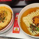 씨유 경주동천월성점 이미지