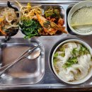 당진 속 연 그리고 연 이미지