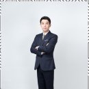 대한행정사사무소 이미지