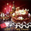 소중한당신에게