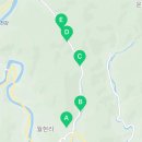 강림면337 이미지