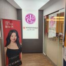 수지 제이앤지피부과의원 후기