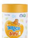 함소아 - 서구 대덕대로 183 | 함소아