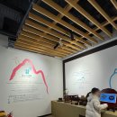 무형축산 | [공지] 서울 무료 전시회 어디갈까? 아이랑 가기 좋은 한식문화공간 이음 체험 후기