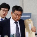 전국경제인연합