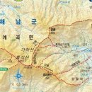 휴양림 입구 ~ 흑석산자연휴양림 이미지