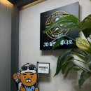 [잠실/문정동] 제이디 골프 스튜디오/ 시설좋고 실력 좋은 레슨받은 후기