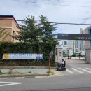 상명초교 이미지