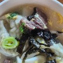 동해교육도서관 | 맛있는 거 먹고 또 먹은 서른 1개월 차 후기