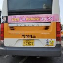 제이엔제이클럽