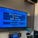 산타 코인 노래연습장 이미지