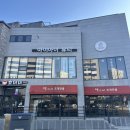 아이아이뷰티왁싱 | 충주 왁싱｜아이아이뷰티왁싱 브라질리언왁싱 내돈내산 후기