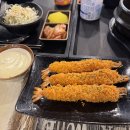 백점돈까스