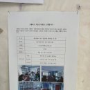 그레이트작은도서관 이미지