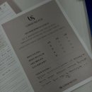피부스케치 - 사하구 | 피부스케치