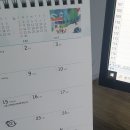 서영테크