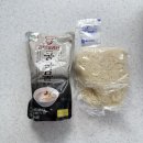 GS25 동부시장점 | GS25 편의점 신상 검은콩 콩국수 컵면 후기