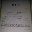 이가네 농장 이미지